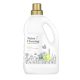 Naturcleaning Black hipoallergén mosógél - 1,5 liter